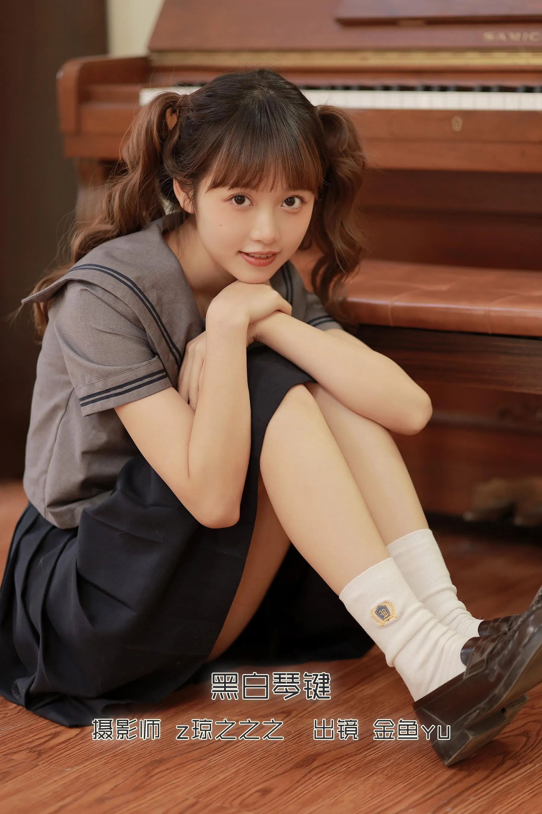 [YITUYU艺图语]2022.09.11 黑白琴键 -金鱼yu [22P]插图1
